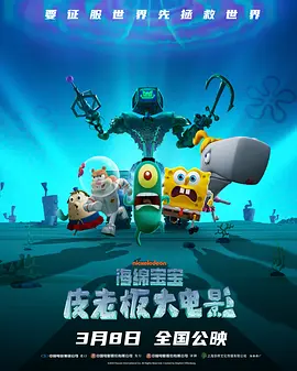 三上悠亚禁欲30天在线播放