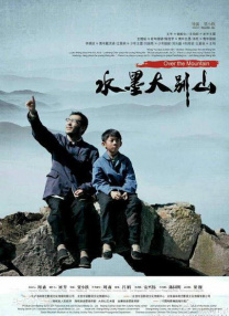 三上悠亚禁欲30天在线播放